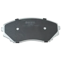  Pastillas de Freno Ceramica Mazda MPV 7430-D551 DEL Beste D551.7430 75.423729 Pastillas de Freno Ceramica Mazda MPV 7430-D551 D