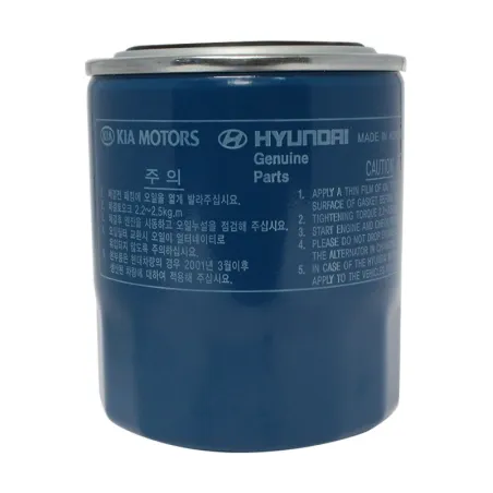 Filtro Aceite M26 110x94mm Hyundai Galloper H-1 H100 Starex Kia Mahindra scorpio xuv Mazda BT50 Mitsubishi L200 Lancer Mobis stp