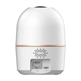 Camara Wifi 5MP 3.6mm Deteccion Humana Bidireccional Dahua DH-IPC-H5AP-0360B Dahua-Camara Wifi 5MP 3.6mm Deteccion Humana Bidire