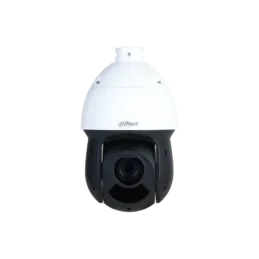 Camara PTZ IP 2MP Zoom SMD3.0 25X Dahua DH-SD49225DB-HNY Dahua-Camara PTZ IP 2MP Zoom SMD3.0 25X Dahua DH-SD49225DB-HNY > CMO