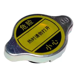 Tapa Radiador 13Lb 0.9KG cm2 Daewoo TICO 800 F8CV 3 CYL OEM OEM-Tapa Radiador 13Lb 0.9KG cm2 Daewoo TICO 800 F8CV 3 CYL OEM 13 L