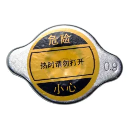  Tapa Radiador 13Lb 0.9KG cm2 Daewoo TICO 800 F8CV 3 CYL OEM 5.000014 Tapa Radiador 13Lb 0.9KG cm2 Daewoo TICO 800 F8CV 3 CYL OE