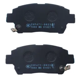 Juego Pastillas Freno BYD F3 Geely MK Great Wall Florid M4 Toyota Vitz Yaris DEL OEM OEM CHINO-Juego Pastillas Freno BYD F3 Geel