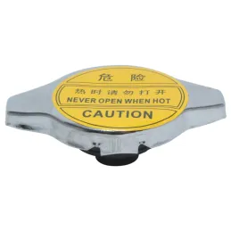 Tapa Reservorio Chery TIGGO 3 1600 SQRE4G16 2015-2021 OEM OEM-Tapa Reservorio Chery TIGGO 3 1600 SQRE4G16 2015-2021 OEM 16 LIB 1