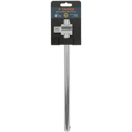 Palanca corrediza, Encastre 3/4" Largo 18", en acero al cromo vanadio, C-5685 13912 Truper Truper-Palanca corrediza, Encastre 3/