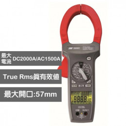 Pinza Amperimetrica CIE CIE-2608C True RMS AC750V1500A DC1000V2000A Resistencia Capacitancia Diodo Continuidad
